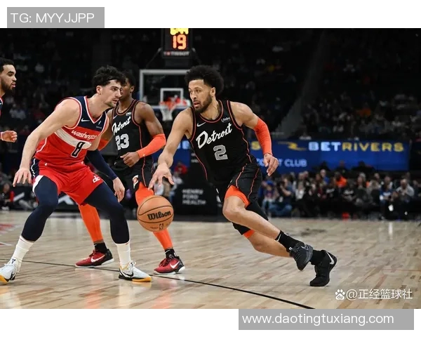 奇才七人得分上双险胜活塞坎宁安虽砍38分仍难救主