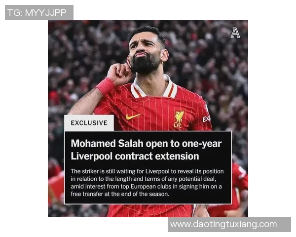 足球转会网最新动态揭秘球员转会市场风云与未来趋势分析