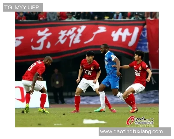 恒大足球崛起之路：从辉煌冠军到重塑未来的挑战与机遇